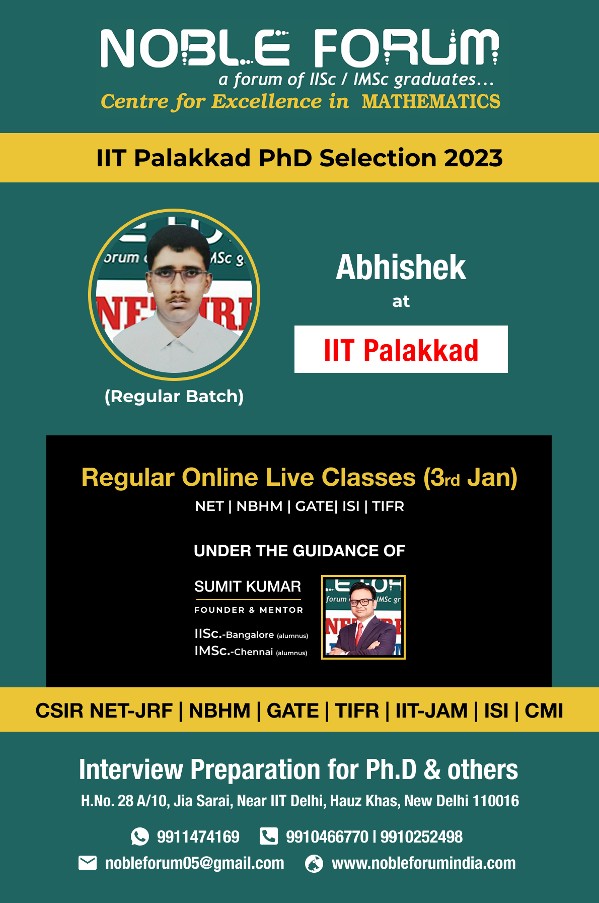 Abhishek-IIT Palakkad